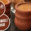 Special Gudwali Chai